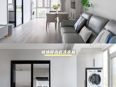 -研筑国际设计事务所(总店)