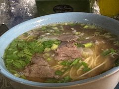 -伊隆斋(什刹海店)