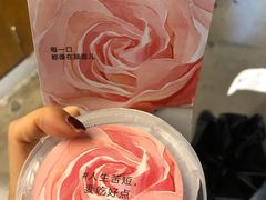 -乐乐姐超级土豆(中关村5号店)