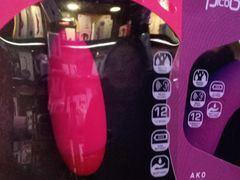 -都市秘趣情趣成人礼品(九江路店)