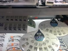 -臻美视爵眼镜·明月·依视路·蔡司折扣店(广渠门店)