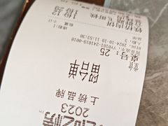 -怪噜范·贵阳小吃大排档(金源旗舰店)