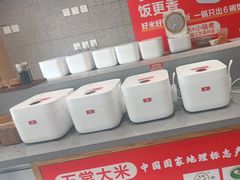 -南城香·饭香串香馄饨香(太平桥店)