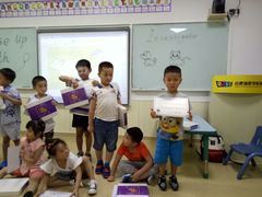 -瑞思成长中心(高新校区)