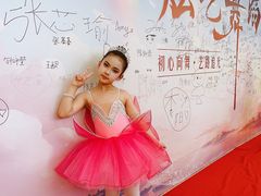 -炫艺舞蹈培训中心(枫尚奥特莱斯店)