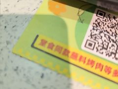 -炭之家·齐齐哈尔非遗烤肉·鲜切直供(中央大街店)