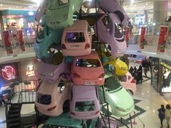 -凯德广场(学府店)