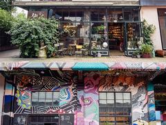 -大理床单厂艺术区