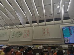 -弄堂咪道-饭香·面香·馄饨香(汇锦广场店)