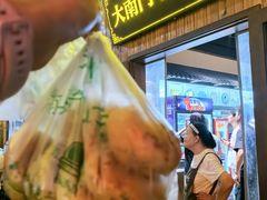 -大南门牛肉包子店