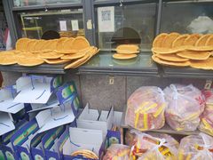 -阿布拉的馕(西北路店)