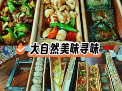 -竹一味·竹筒饭
