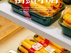 -百年义利(福长街店)