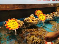 -必点海鲜·鲅鱼水饺(鞍山西道店)
