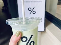 -% Arabica阿拉比卡咖啡(武康路店)