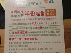 -董家湾重庆老火锅(张家窝店)