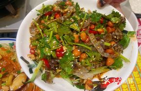 Crispy Fish Skin in Sauce