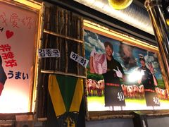 -401餐厅(弘大店)