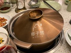 -椰子营·椰子鸡火锅(万象里店)