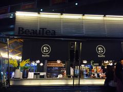 -BeauTea水仙(coco park店)