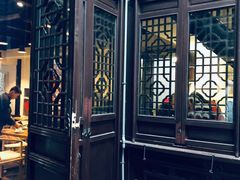 -苏州文旅花间堂·探花府酒店