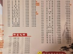 -舒家大院重庆老火锅(纪念塔店)