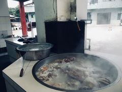 -邹羊肉火锅
