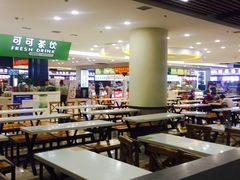 -吉林大学前卫校区南区-日新楼
