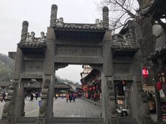 -崇州市街子古镇