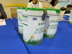 -孩子王(郑州恵济万达店)