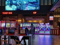-CGV影城(新都心IMAX店)