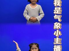 -新声线少儿口才(亦庄示范校区)