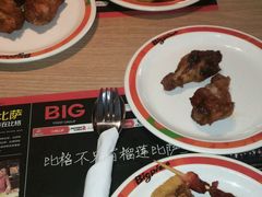 -比格比萨自助(云冈区步行街店)