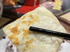 蒙古牛肉馅饼-羊之道草原味道清真餐厅(番禺店)