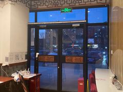 -武圣羊汤(回龙观店)