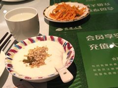 -新疆兵团食府清真(马连道店)