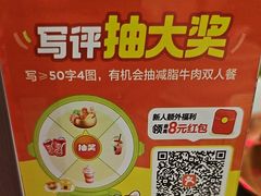 -三头牛·潮汕牛肉生蚝火锅 (夏湾店)