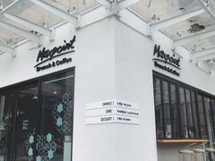 -Maxpoint Kitchen 西餐咖啡(乐峰广场店)