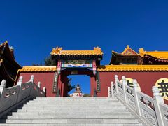 -六鼎山文化旅游区
