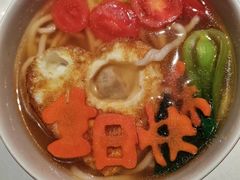 -悦融·京鲁菜·露台花园(安定门店)