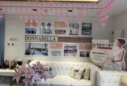 -紫琪尔·匠心连锁·胸部护理养护