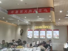 -紫光园(创始店)