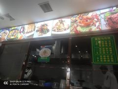 -尹兰楼西北风情餐厅(嘉定店)