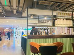 -Wagas沃歌斯(港汇恒隆广场店)