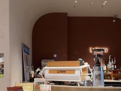 -La Terre乐田(万象城店)