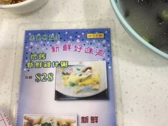 -德兴茶餐厅(沙田店)