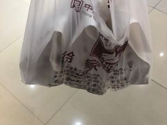 -米熊薯薯 超级糕工厂(富国街店)