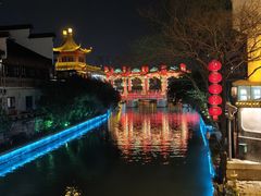 -李百蟹·江南蟹黄面·河景餐厅(夫子庙总店)