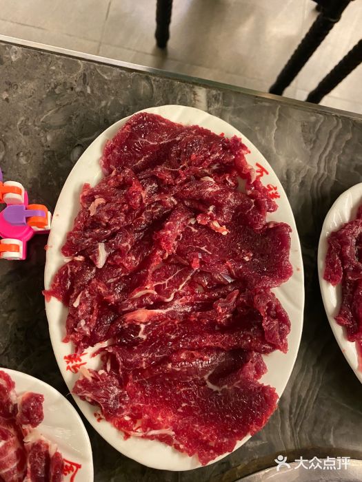 万祥牛肉火锅(金龙店)图片