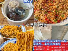 -观宴·品质赣菜(高新大道店)